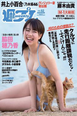 幸福终点站电影